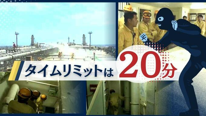“密航者”がタンカー内に潜伏していたら・・・乗組員が捜索訓練～タンカー「日章丸」同乗取材記|TBS NEWS DIG