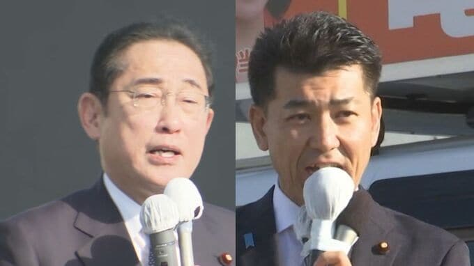 衆議院補欠選挙　「保守王国島根県の力で」「島根１区が政治改革の発火点になる」　与野党一騎討ちの島根1区　岸田首相と泉代表が再び舌戦　支援求め訴え|TBS NEWS DIG