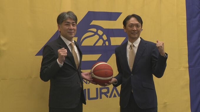 バスケ・金沢サムライズ 元日本代表の北卓也さんが新ヘッドコーチ就任「見に来てよかったと思えるゲーム内容に絶対したい」|TBS NEWS DIG