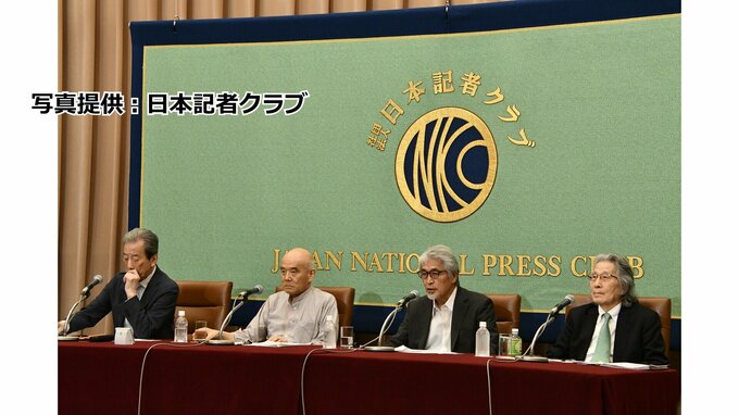 日本学術会議の法人化法　修正なく成立に…「心から遺憾の意」 歴代6会長が声明　政府に信頼関係の再構築を求める|TBS NEWS DIG