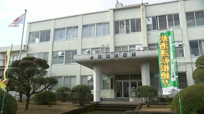 小林市で道路横断中の男性が軽乗用車にはねられけが　運転の男(61)を過失運転傷害容疑で逮捕|TBS NEWS DIG