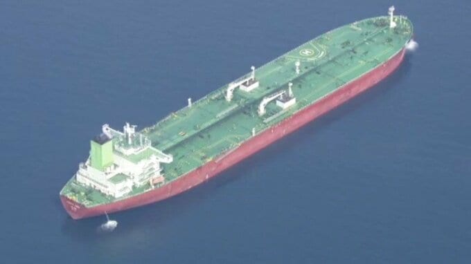 イラン攻撃後、初の中東原油が日本に到着 ホルムズ海峡を経由しない「別ルート」で輸送  あす荷揚げ作業 愛媛・今治市の製油所|TBS NEWS DIG