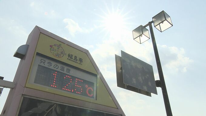 「きのうまでダウン着ていたけど…」春本番の暖かさ　4月並み気温に　福島　|　福島のニュース│TUF