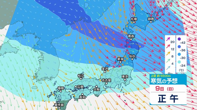 【気象情報 8日午後5時】北陸地方の海上は大しけ 6メートルの波も...9日明け方にかけて高波に警戒【大雪と雨と風のシミュレーション】強い冬型の気圧配置で日本海側を中心に大雪|TBS NEWS DIG