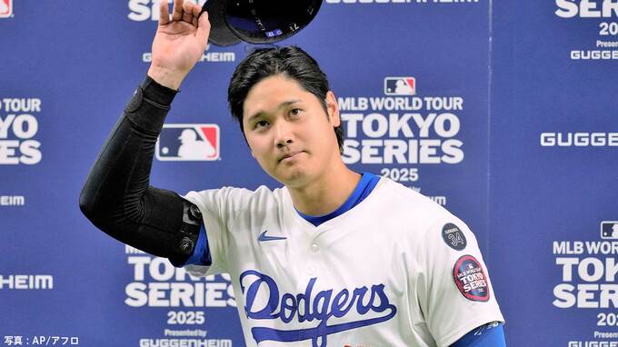 大谷翔平「いいスタートが切れた、またいつか。。」朗希はデビュー戦で手応えも、熱狂の開幕シリーズ終え帰国へ|TBS NEWS DIG