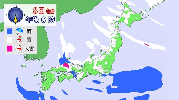 【週末の雪･雨シミュレーション】8日(日)は警報級の大雪となる可能性　関東の一部でも雪予想　衆議院選挙の投票に影響も|TBS NEWS DIG