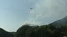 宇和島市で山林火災　ミカンの枝を燃やしていたところ延焼か【愛媛県】　|　愛媛のニュース - Nスタえひめ｜あいテレビは6チャンネル