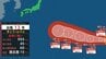 【台風情報】 日本に接近予想も…「台風13号」最大瞬間風速 85 m/s・猛烈な勢力に発達か 今後の進路は？8月8日（土）にかけて雨・風シミュレーションで確認【気象庁29日午前9時45分発表】　|　岡山・香川のニュース | 天気 | RSK山陽放送