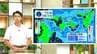 【台風24号・気象予報士解説】大雨、線状降水帯発生の可能性低くなる　5日は小康状態も6日は再び警報級に　|　高知のニュース・天気｜KUTV NEWS | KUTVテレビ高知