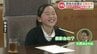 「将来の夢は五輪出場」小学4年生の “ボルタリング少女”が全国大会へ　|　熊本のニュース｜RKK NEWS｜RKK熊本放送