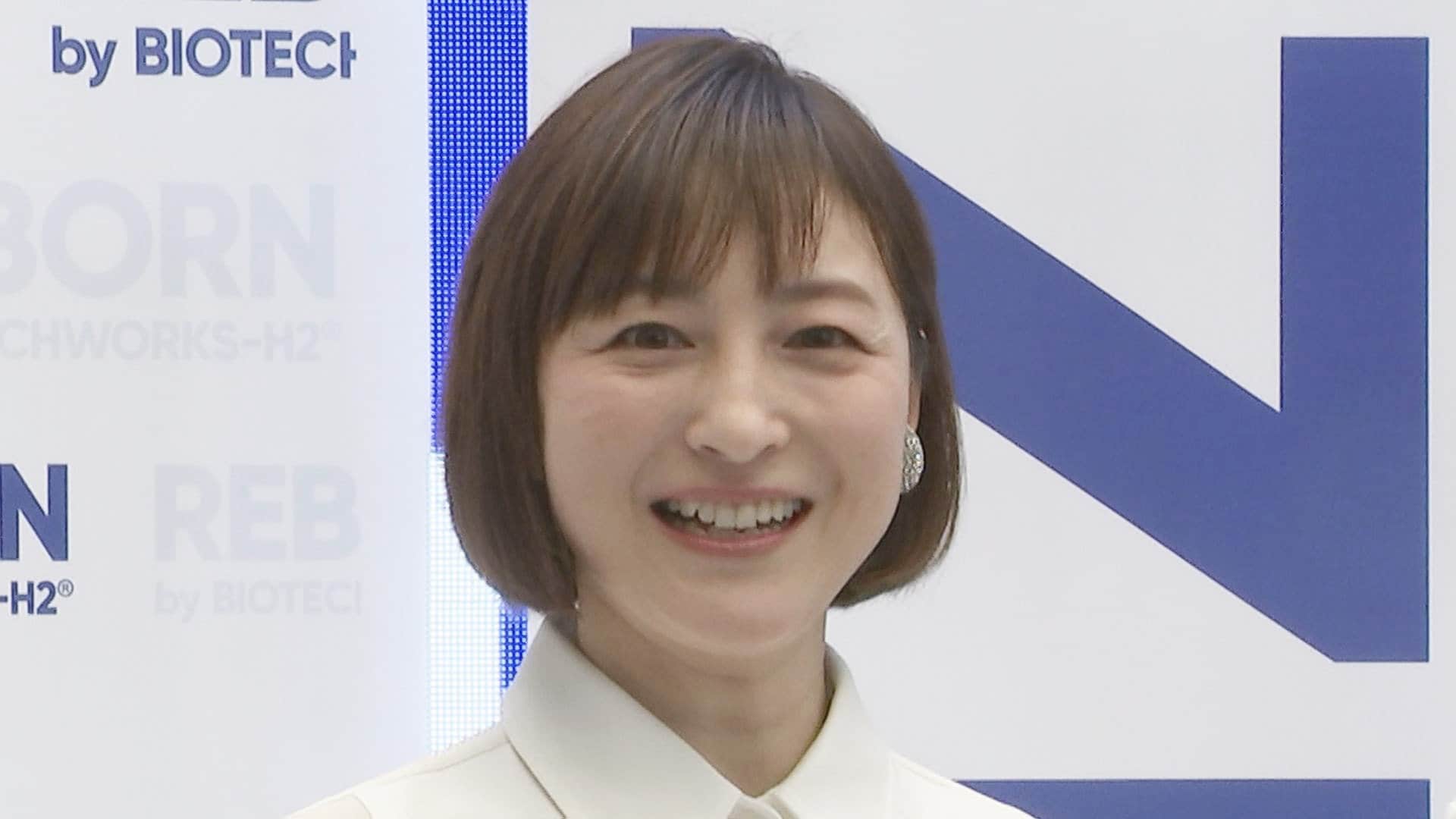 広末涼子】独立後初の公の場「子どもたちのためにより良い日本にしたい