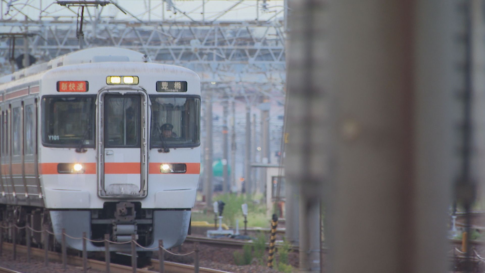 【交通情報】JR東海道線　大垣～美濃赤坂　上下線　雪のため運転を見合わせ
