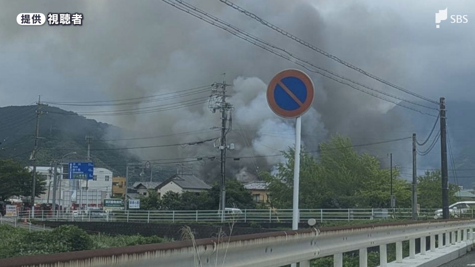 建物1階から火が…」製茶工場で火災 約18時間後にようやく消し止め