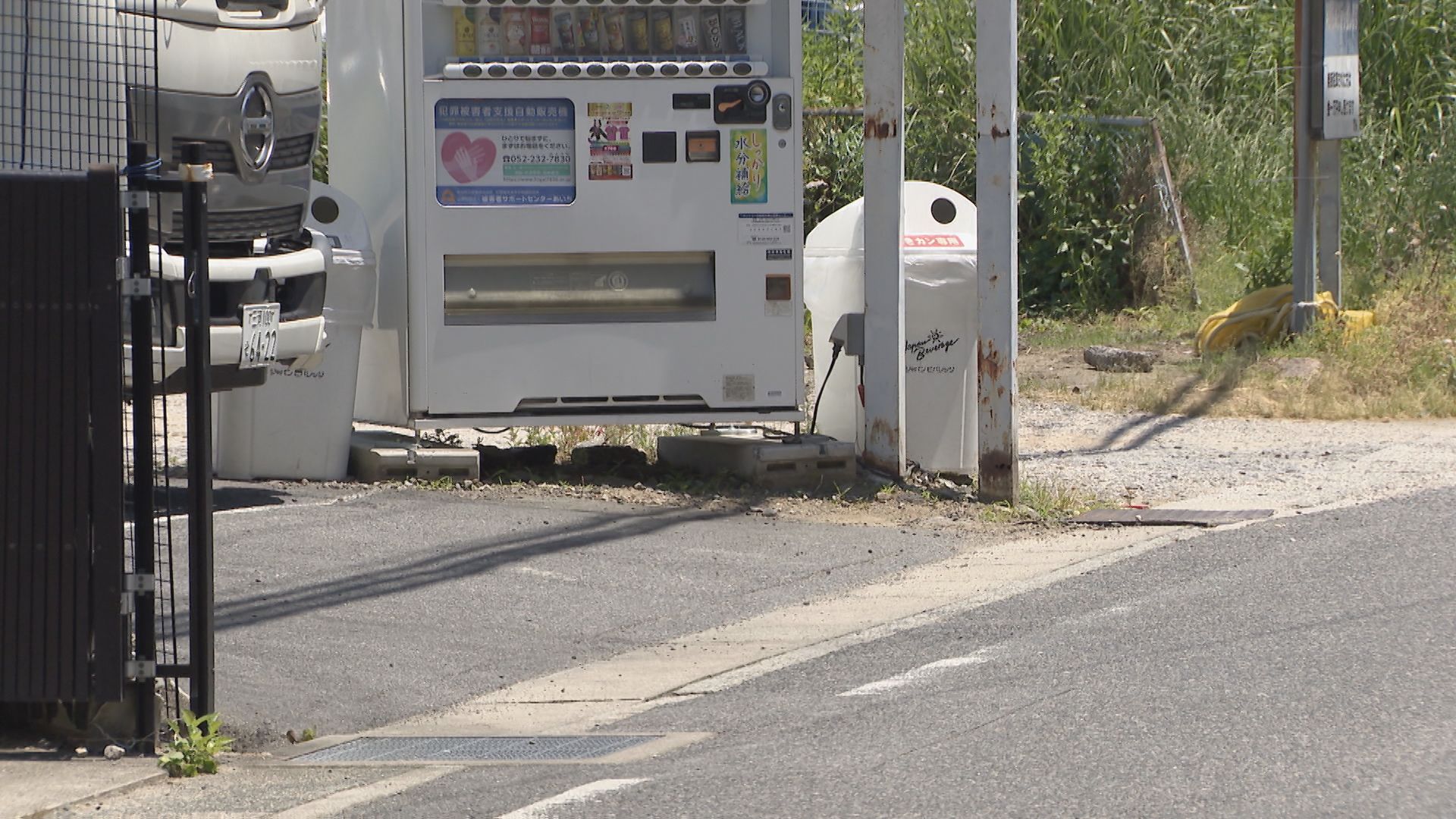 飲酒運転で原付バイクに衝突、女性にけがさせる　32歳の男を逮捕・送検　愛知・知立市