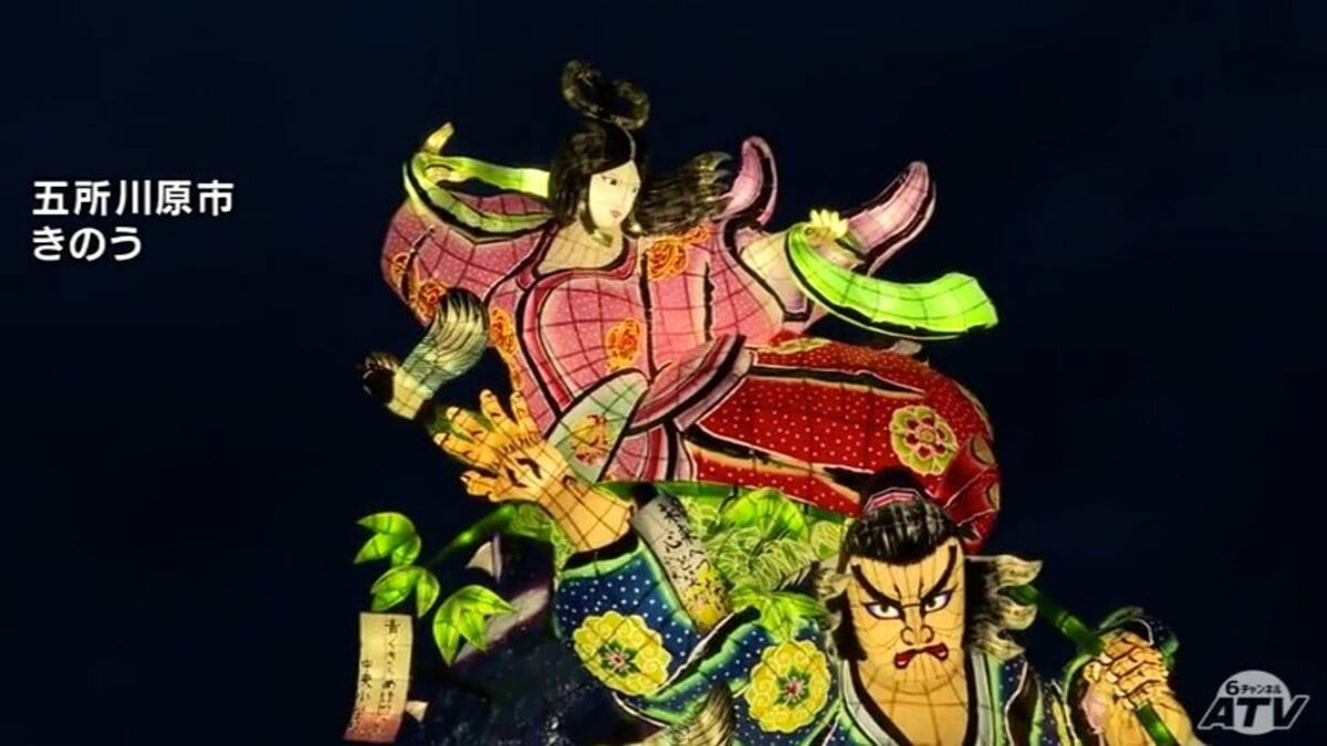 大きい！きれい！最高！」五所川原立佞武多が4日に開幕！ 天を衝くよう