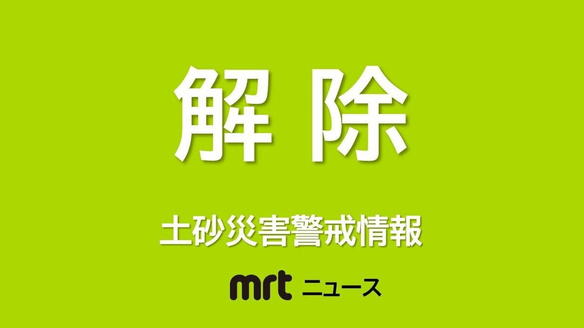 明日報道誤報，虚報全史 Amazon.co.jp: TEXTBOOK 情報セキュリティ (近代科学社Digital