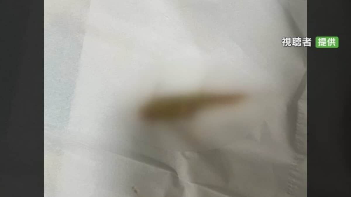 こく うま キムチ バッタ 混入 回収