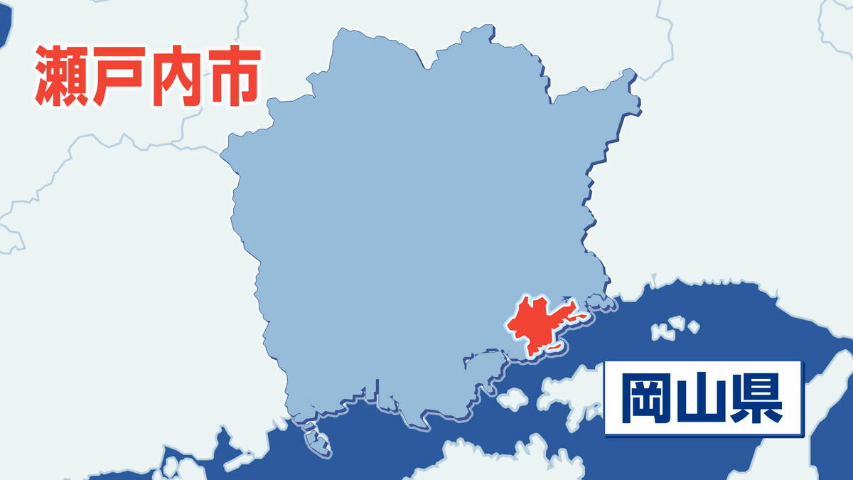 空き家を全焼 「近所の建物が燃えている」と通報　けが人はなし【岡山・瀬戸内市】