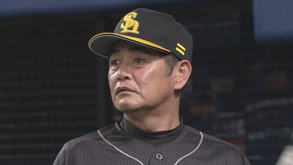 中日ドラゴンズ･来季監督に工藤公康氏が就任へ 球団社長が語ったオファーの“舞台裏” なぜ外部から？【若狭敬一解説 前編】