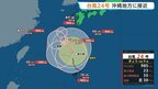 二代目黒木国昭」襲名 30年の研鑽を経て「綾ガラス」の伝統を次世代へ