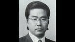 「もう一度、東京地検特捜部で仕事がしたかった」がん闘病の妻を見舞うため病院に通う特捜検事 「ヤメ検」若狭勝弁護士の知られざる日々ー平成事件史 戦後最大の総会屋事件(16)|TBS NEWS DIG
