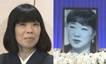 水田わさびさん　ドラえもんの「先輩」　大山のぶ代さんへ　「大山さんから受け取った太いバトンを大切に」 【 大山のぶ代さんを偲ぶ会 】|TBS NEWS DIG