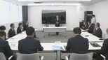 秋吉台山焼き死亡事故　検証委員会が初会合　山口・美祢|TBS NEWS DIG