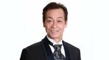 【 清水アキラ 】息子・清水良太郎さんの死去に悲痛「この現状を受け止めることができておりません」【 全文掲載 】|TBS NEWS DIG