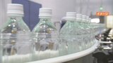 地下水「製品化で課税すべき」ミネラルウォーター生産量全国トップの山梨県で検討会が報告書 | 山梨のニュース | UTYテレビ山梨