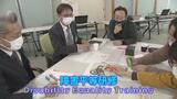 「合理的配慮」の提供義務化を前に「障害とは何か」障害者が進行役で「障害平等研修」　|　富山のニュース｜天気・防災｜チューリップテレビ