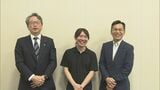 AI・デジタル技術の活用で国会の機能強化へ みらい・安野党首らの超党派勉強会が提言|TBS NEWS DIG