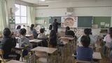 明日から春休み 愛知県内の公立小中学校で修了式 児童は通知表を受け取り…1年間の思い出とともに新学期へ | 名古屋・愛知・岐阜・三重のニュース【CBC news】 | CBC web