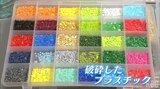 ペットボトルがキラキラのアクセサリーに大変身!資源のリサイクルと就労支援の両立を目指す(SDGsつなごう沖縄) | 沖縄のニュース|RBC 琉球放送
