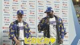 ピカチュウ効果!? ドラゴンズ3連勝 髙橋宏斗投手1か月ぶり 柳裕也投手約3か月ぶりの白星 細川選手へのデッドボールにサノー選手が2ランで“お返し”　|　名古屋・愛知・岐阜・三重のニュース【CBC news】 | CBC web