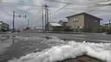 92歳女性 大型トラックにはねられ死亡 市道交差点を歩いて横断中 富山 | 富山のニュース|天気・防災|チューリップテレビ