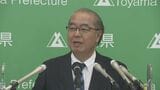 【全文】「今後、選挙応援を受けることはないですか?」旧統一教会について新田知事に聞いた | 富山のニュース|天気・防災|チューリップテレビ