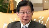 川勝知事「急に溝ができた」「トップを叩くのが1つの仕事になっている」深まり続ける県議会との溝　関係修復は？=静岡　|　静岡のニュース | SBSNEWS | 静岡放送