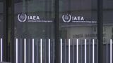 イランの高濃縮ウラン貯蔵量400キロ超 2月から1.5倍に IAEA報告書、イランは反発「政治的な動機に基づく根拠のない非難」|TBS NEWS DIG
