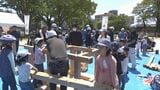 「青空天国いこいの広場」に2万人　こどもの日恒例イベント　山口|TBS NEWS DIG