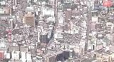 【有効求人倍率】1.25倍で前月を0.01ポイント上回る（長野県内・4月）2か月連続で上昇…労働局「中東情勢影響」について「建設業や製造業中心に先行き不安視する声聞こえるが、現時点で新規求人に大きな変化ない」|TBS NEWS DIG