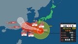 【台風情報】大型で強い勢力の台風13号　7日に沖縄本島に接近する予想（今後の風雨のシミュレーション）|TBS NEWS DIG