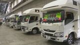 キャンピングカーフェスティバル in 北陸で100台が展示・販売「動く避難所」として期待|TBS NEWS DIG