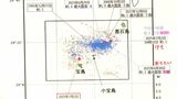 トカラ地震　震源が南下　2回の震度5弱　フリップ解説　鹿児島|TBS NEWS DIG
