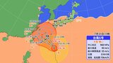 【台風情報】台風6号進路予想に変化…沖縄接近後、九州や本州に接近のおそれも(雨・風シミュレーション) | 高知のニュース・天気|KUTV NEWS | KUTVテレビ高知