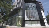【全店舗掲載・フロアガイド】HAERA 名古屋・栄に6月11日グランドオープン 地下2階~地上4階 東海エリア初出店(40店舗)を含む全65店舗 | 名古屋・愛知・岐阜・三重のニュース【CBC news】 | CBC web