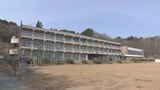 原発事故の影響で閉校 浪江町津島地区の小中学校解体へ 去年にはイベント開催も活用の見通し立たず | 福島のニュース│TUF