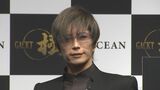 GACKT エプロン姿に「なかなかお見せする姿ではない」料理のこだわりエピソードも|TBS NEWS DIG
