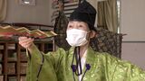 「平家物語をイメージした衣装に身を包み、歌い舞う」剣詩舞菊水流が60周年記念の発表会へ【岡山】 | 岡山・香川のニュース | 天気 | RSK山陽放送