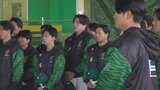 県内初のプロ野球球団 山梨ファイアーウィンズ　リーグ開幕に向け必勝祈願とキャンプ入り|TBS NEWS DIG
