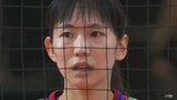「動きが悪かった」眞鍋ジャパン9戦目で初黒星 リオ五輪ベスト4オランダにフルセットの末敗れる ファイナル進出は決定|TBS NEWS DIG